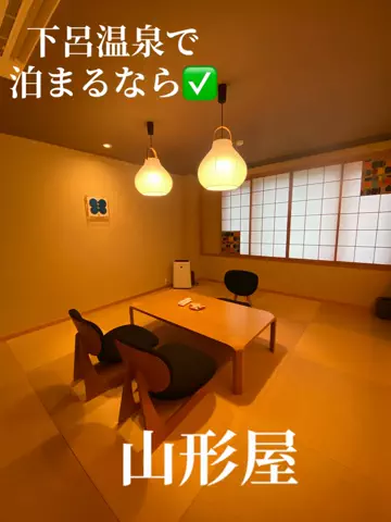 あんずの旅のしおり🌿.∘のTikTok投稿