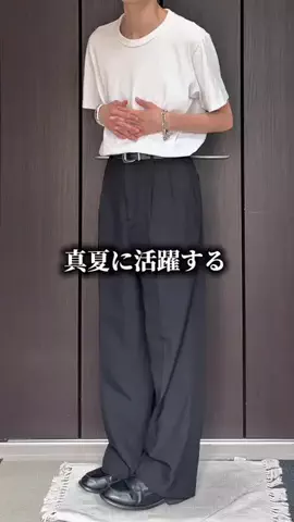 うたのTikTok投稿
