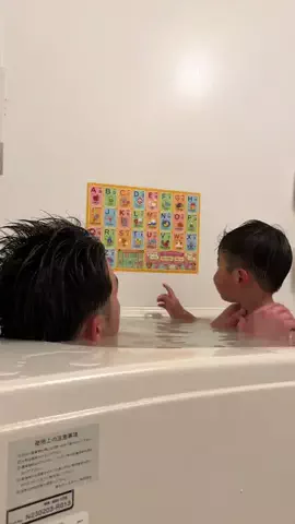 くやまん家のTikTok投稿