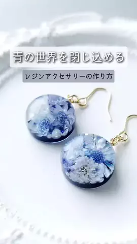 もりもとまきこのTikTok投稿