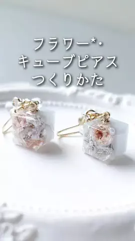 もりもとまきこのTikTok投稿
