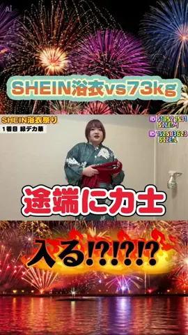 てづくりパン🍞のTikTok投稿