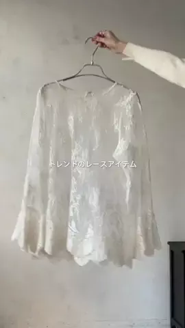 REIのTikTok投稿
