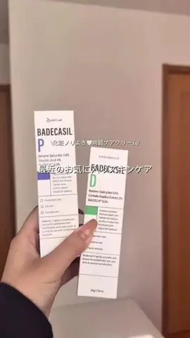 sa___ya528のTikTok投稿