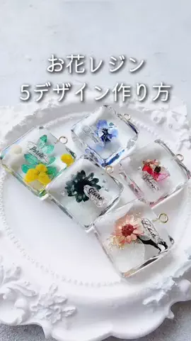 もりもとまきこのTikTok投稿