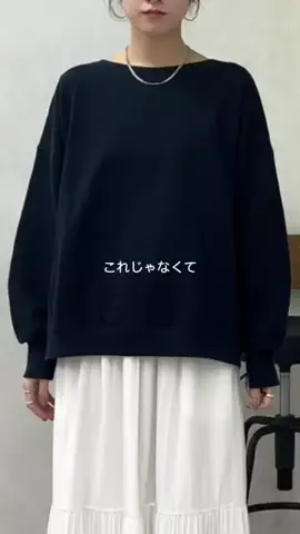 REIのTikTok投稿