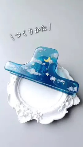 もりもとまきこのTikTok投稿