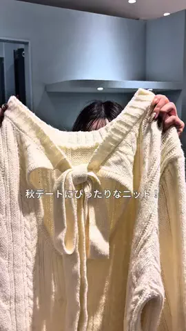 reinaのTikTok投稿