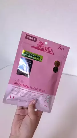 sa___ya528のTikTok投稿