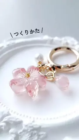 もりもとまきこのTikTok投稿