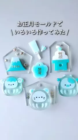 もりもとまきこのTikTok投稿