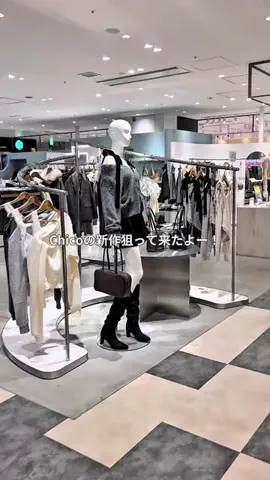 reinaのTikTok投稿