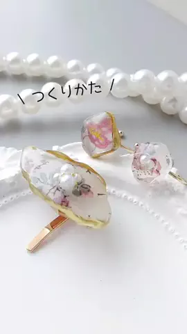もりもとまきこのTikTok投稿