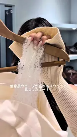 reinaのTikTok投稿