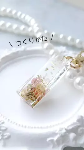もりもとまきこのTikTok投稿