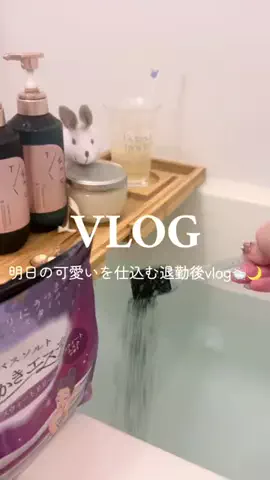 𝑺𝒂𝒌𝒊 ໒꒱·ﾟのTikTok投稿