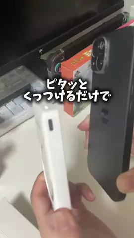 月のおすすめたち🌙のTikTok投稿