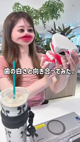 cho.itのTikTok投稿