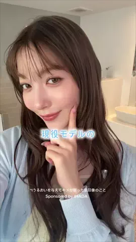 ViVi_officialのTikTok投稿