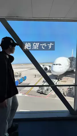 おとたび✨東京デート×全国旅行スポット✈️のTikTok投稿