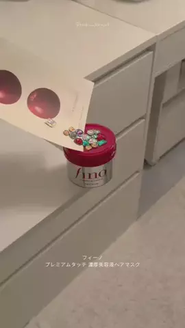 tsuki⏾⋆˙のTikTok投稿