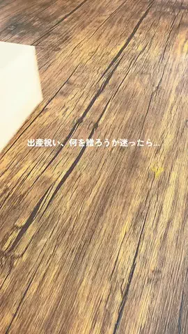 かばお｜秋田子連れスポット&グルメのTikTok投稿