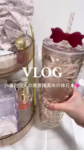 𝑺𝒂𝒌𝒊 ໒꒱·ﾟのTikTok投稿