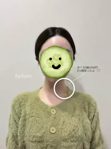 Ameri 🐈‍⬛🎀のTikTok投稿