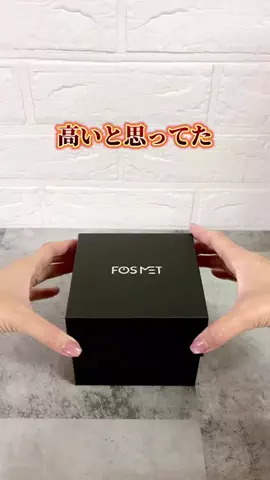 minmi.kurashiのTikTok投稿