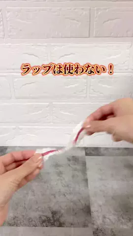 minmi.kurashiのTikTok投稿