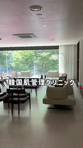 Ameri 🐈‍⬛🎀のTikTok投稿