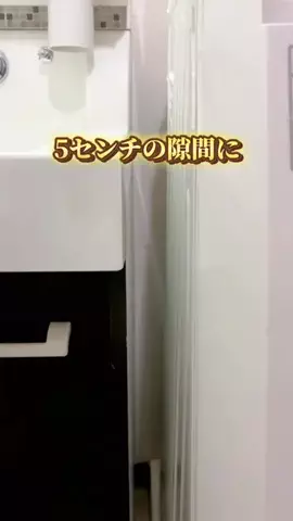 minmi.kurashiのTikTok投稿