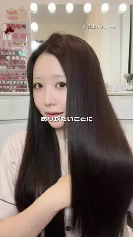 うゆ໒꒱のTikTok投稿