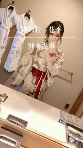 広島のゆち子🍁のTikTok投稿