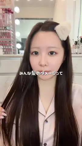 うゆ໒꒱のTikTok投稿