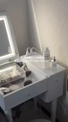 紬のTikTok投稿