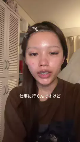 yuriaのTikTok投稿