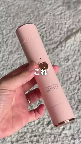 まいのTikTok投稿