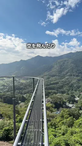 おとたび✨東京デート×全国旅行スポット✈️のTikTok投稿