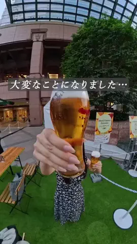おとたび✨東京デート×全国旅行スポット✈️のTikTok投稿