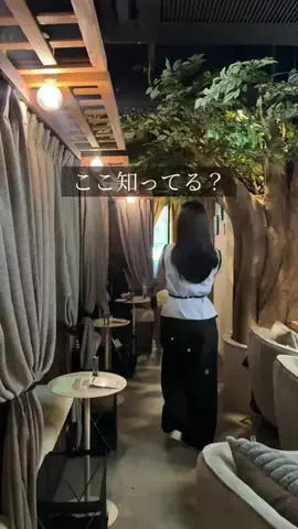 おとたび✨東京デート×全国旅行スポット✈️のTikTok投稿