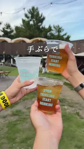 おとたび✨東京デート×全国旅行スポット✈️のTikTok投稿