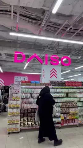 しいちゃまのTikTok投稿