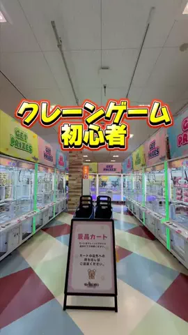 MDちゃんねるのTikTok投稿
