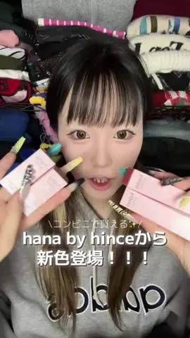 まめたろ🫧のTikTok投稿