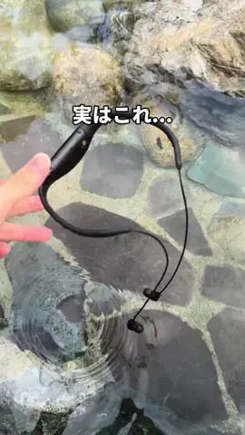 サウナコレクション【サウコレ！】のTikTok投稿