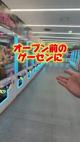 MDちゃんねるのTikTok投稿
