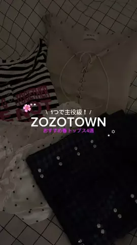 サクヤのTikTok投稿