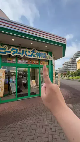 MDちゃんねるのTikTok投稿