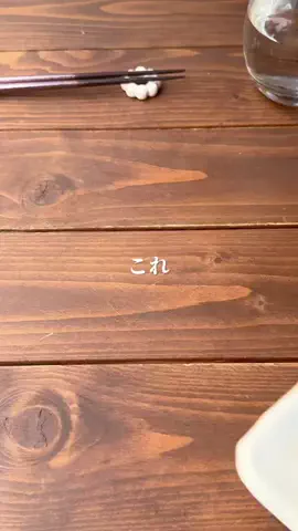 shiratama_recipeのTikTok投稿